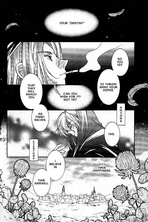 Page 4 Chapter 10 Apocripha/0