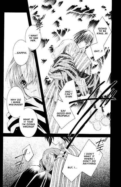 Page 4 Chapter 8 Apocripha/0