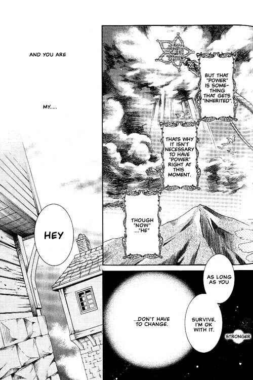 Page 7 Chapter 8 Apocripha/0