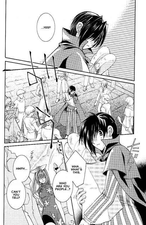 Page 8 Chapter 8 Apocripha/0