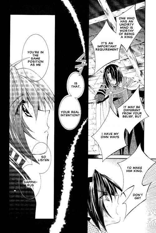 Page 14 Chapter 9 Apocripha/0
