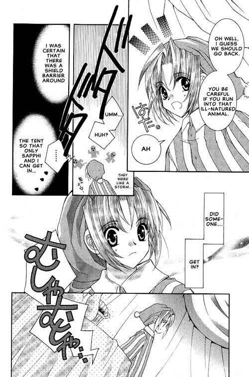 Page 4 Chapter 9 Apocripha/0