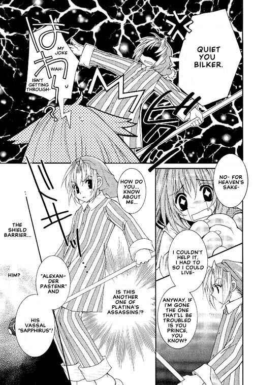 Page 7 Chapter 9 Apocripha/0