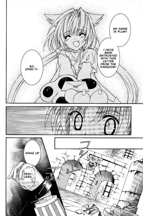 Page 8 Chapter 9 Apocripha/0