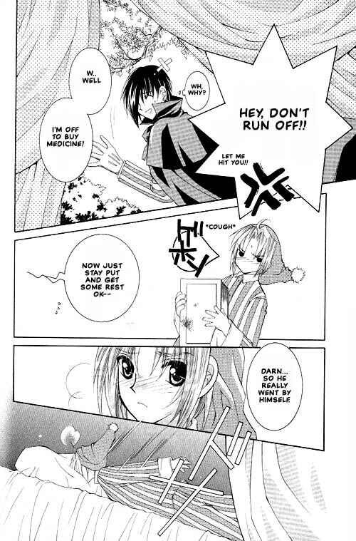 Page 10 Chapter 7 Apocripha/0