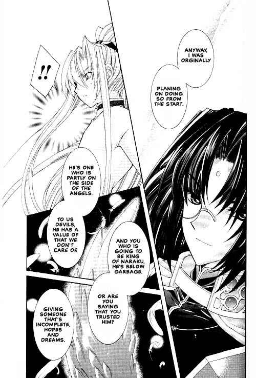 Page 15 Chapter 7 Apocripha/0