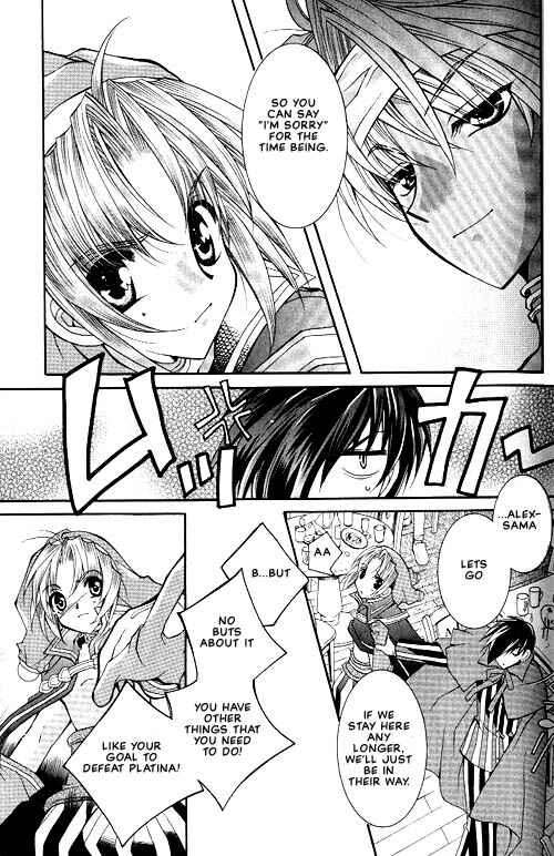 Page 11 Chapter 3 Apocripha/0