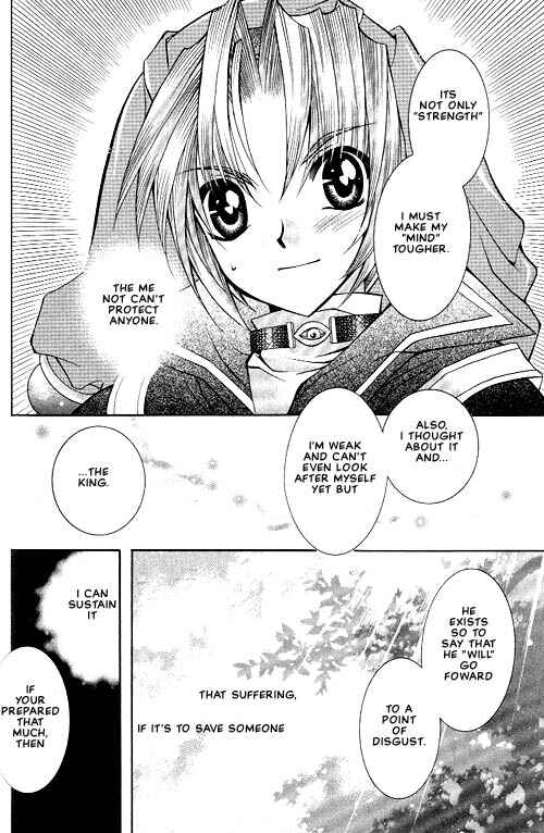 Page 16 Chapter 3 Apocripha/0