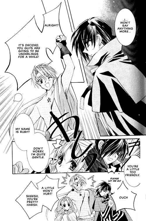 Page 17 Chapter 3 Apocripha/0