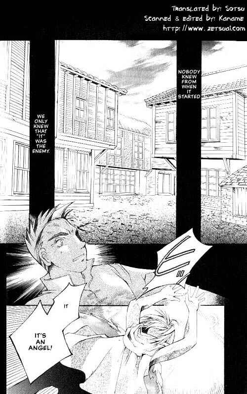 Page 2 Chapter 3 Apocripha/0