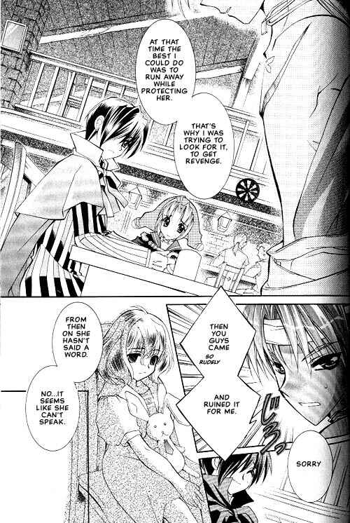 Page 5 Chapter 3 Apocripha/0