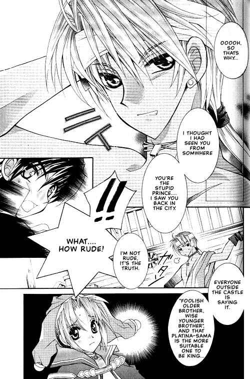 Page 7 Chapter 3 Apocripha/0