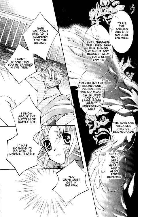 Page 9 Chapter 3 Apocripha/0