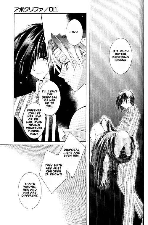 Page 15 Chapter 6 Apocripha/0