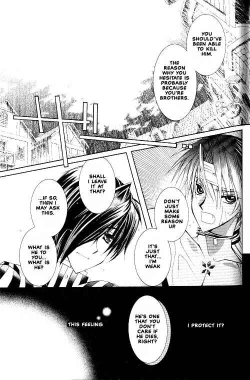 Page 17 Chapter 6 Apocripha/0