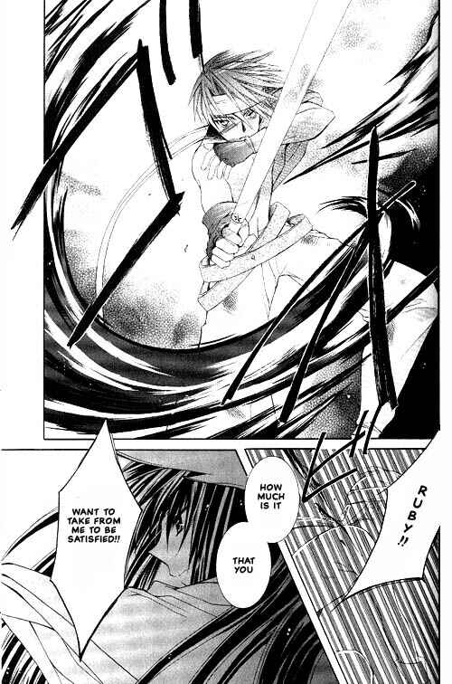Page 3 Chapter 6 Apocripha/0