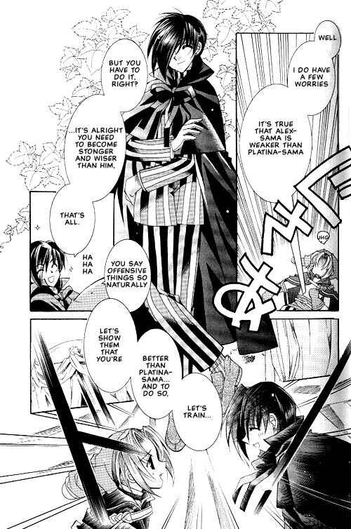 Page 11 Chapter 2 Apocripha/0