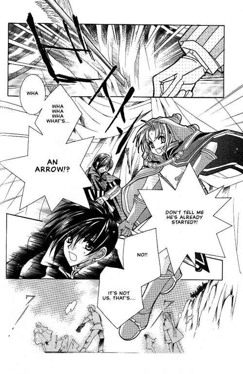 Page 12 Chapter 2 Apocripha/0