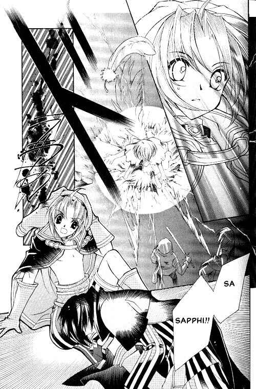 Page 15 Chapter 2 Apocripha/0