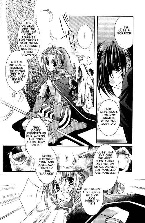 Page 16 Chapter 2 Apocripha/0