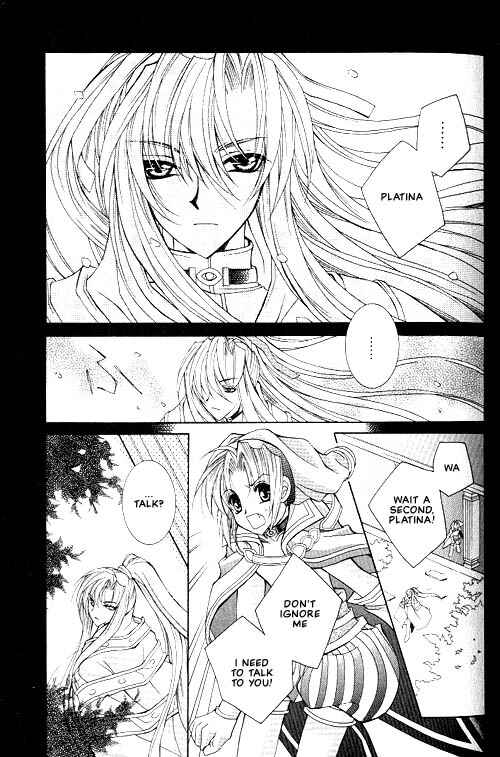 Page 3 Chapter 2 Apocripha/0