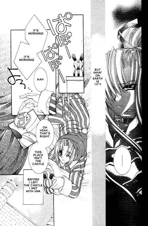 Page 7 Chapter 2 Apocripha/0