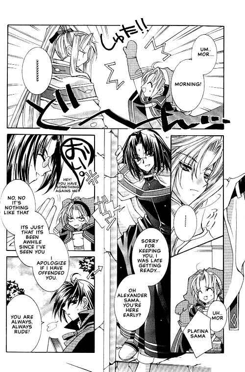 Page 10 Chapter 1 Apocripha/0