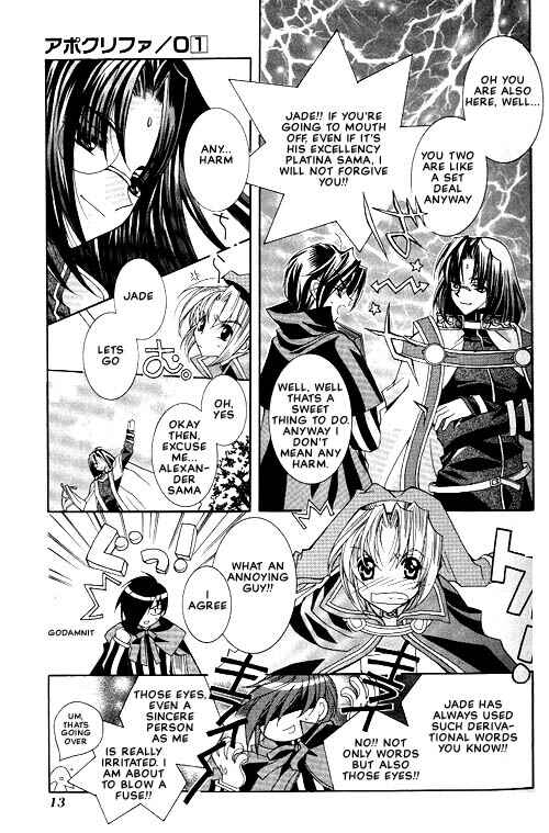 Page 11 Chapter 1 Apocripha/0