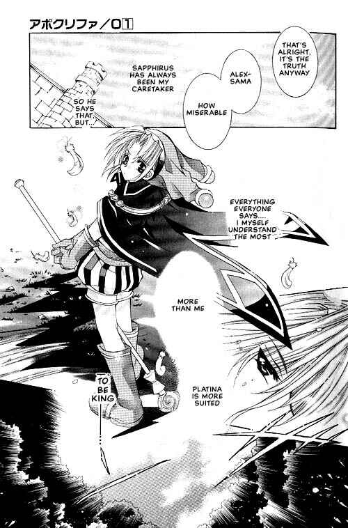 Page 13 Chapter 1 Apocripha/0