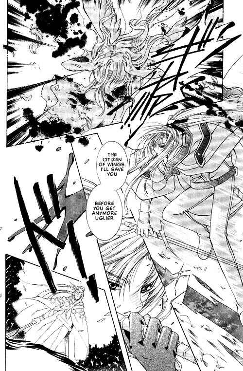 Page 14 Chapter 1 Apocripha/0