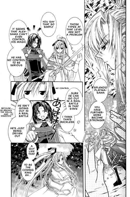 Page 15 Chapter 1 Apocripha/0