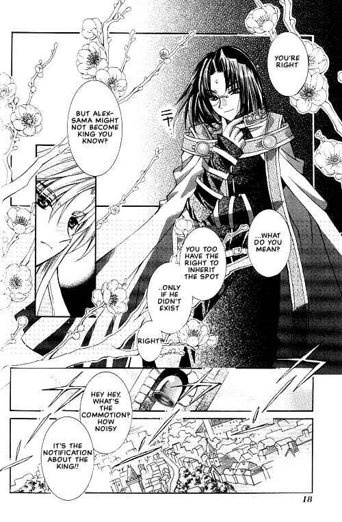 Page 16 Chapter 1 Apocripha/0