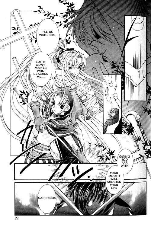 Page 19 Chapter 1 Apocripha/0