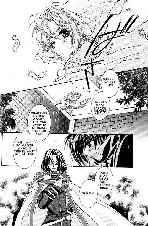Page 22 Chapter 1 Apocripha/0