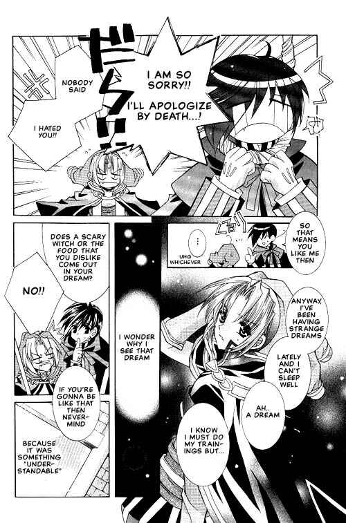 Page 6 Chapter 1 Apocripha/0