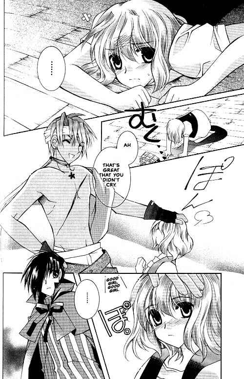 Page 7 Chapter 4 Apocripha/0