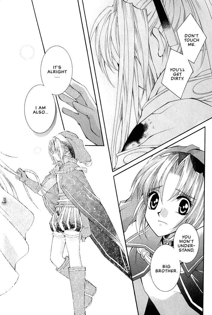 Page 15 Chapter 11 Apocripha/0