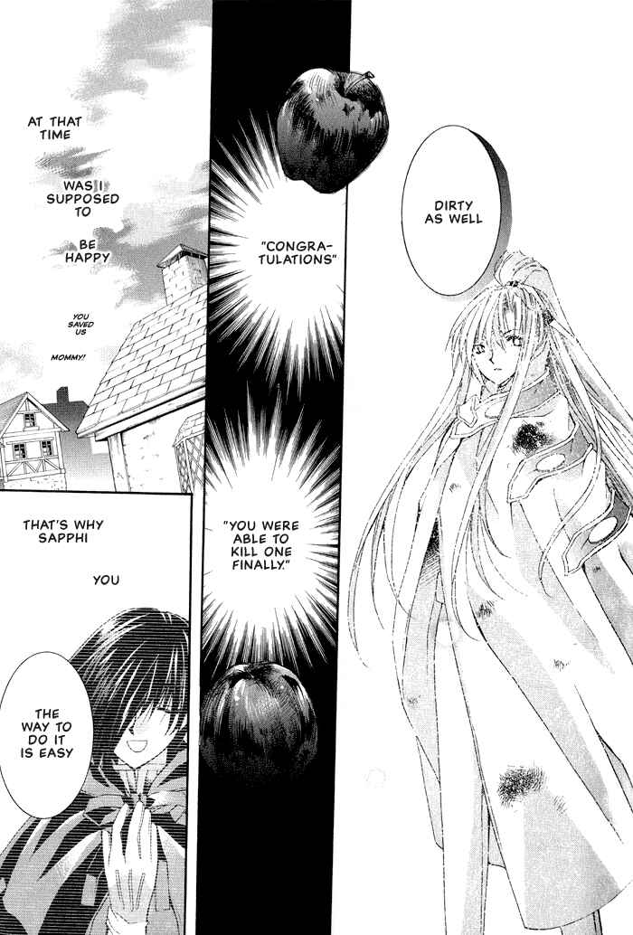 Page 16 Chapter 11 Apocripha/0