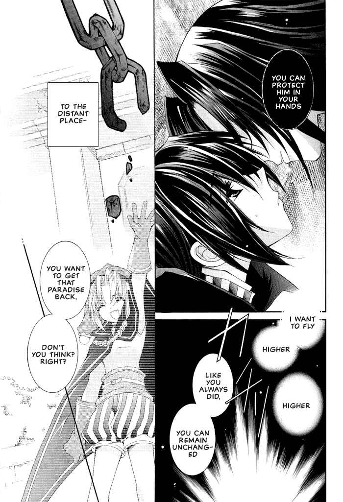 Page 8 Chapter 11 Apocripha/0
