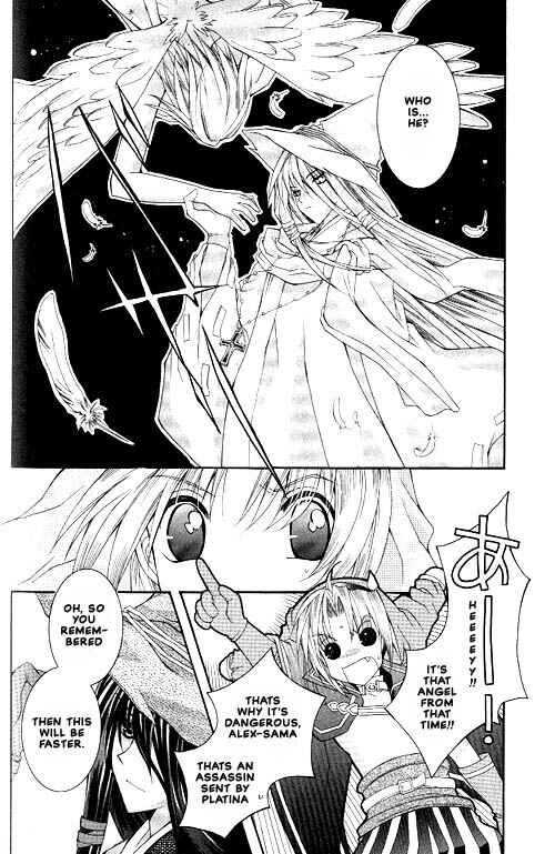 Page 4 Chapter 5 Apocripha/0