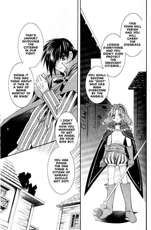 Page 5 Chapter 5 Apocripha/0