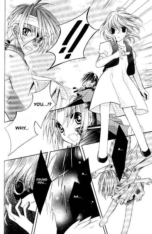 Page 8 Chapter 5 Apocripha/0