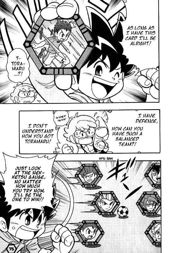 Page 9 Chapter Unknown_ded1 Inappu Tech!
