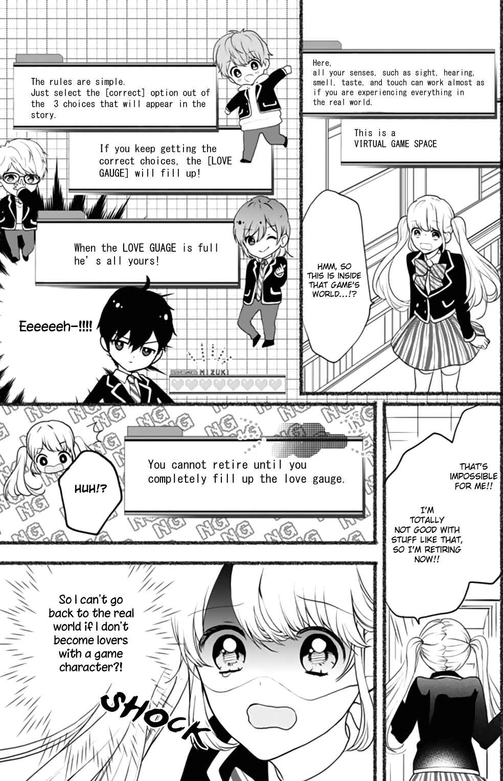 Page 13 Chapter 1 Lock Up Prince