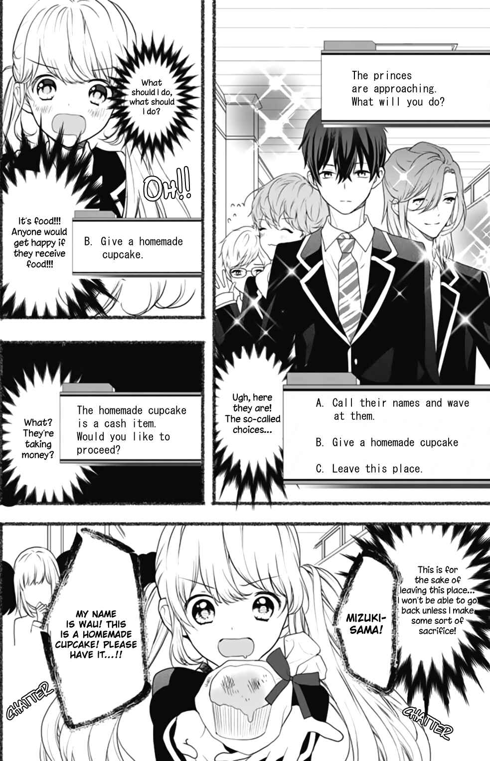 Page 14 Chapter 1 Lock Up Prince