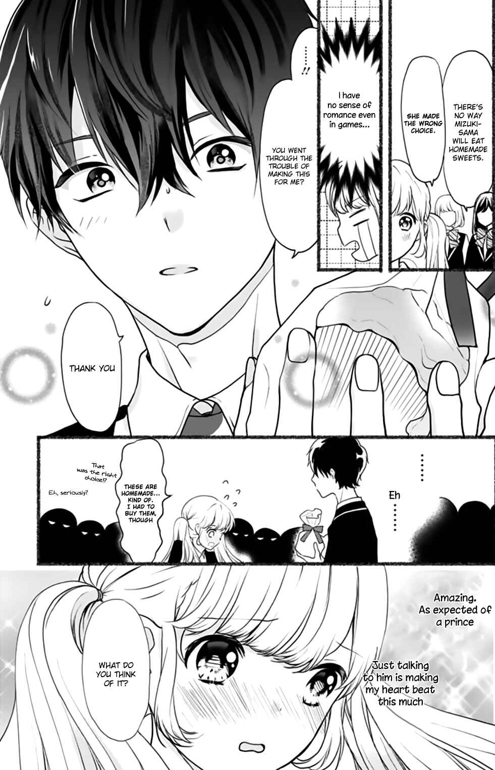Page 15 Chapter 1 Lock Up Prince