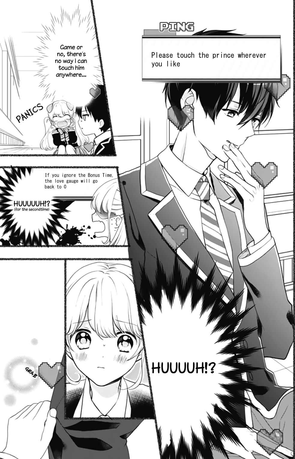 Page 27 Chapter 1 Lock Up Prince