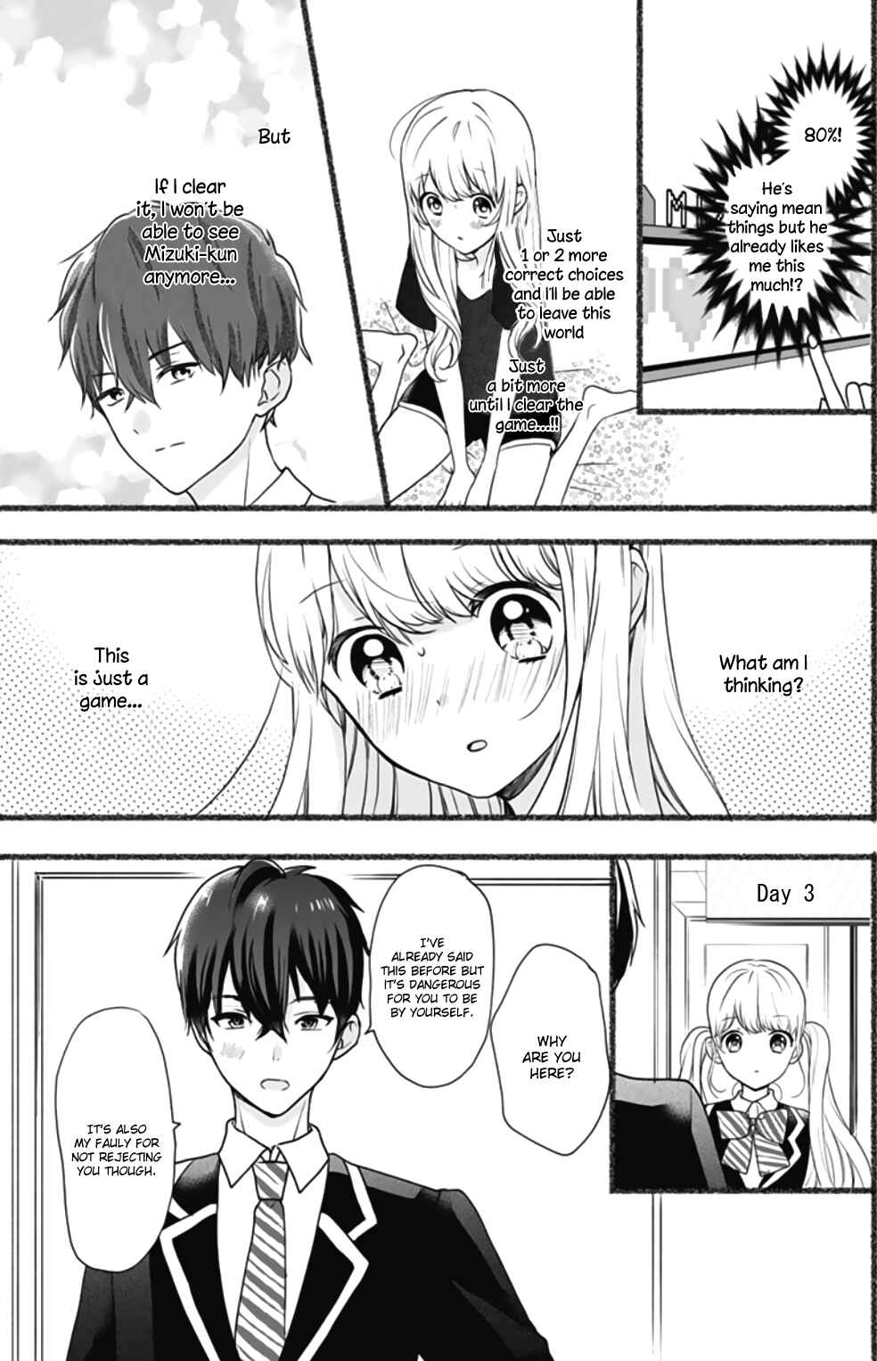 Page 31 Chapter 1 Lock Up Prince