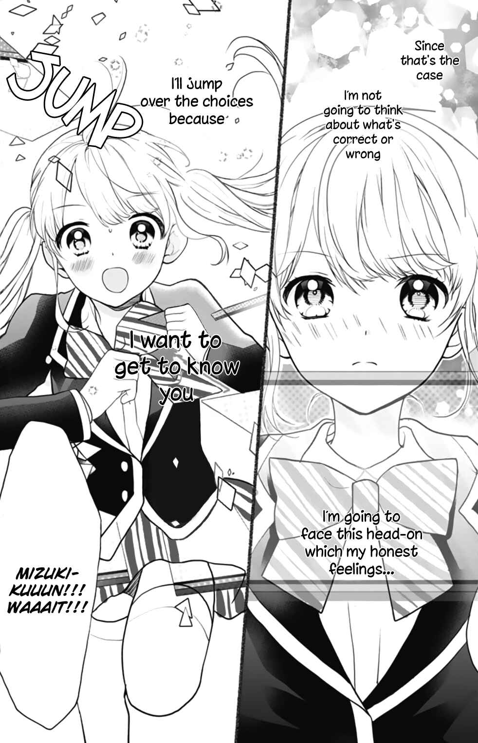 Page 35 Chapter 1 Lock Up Prince