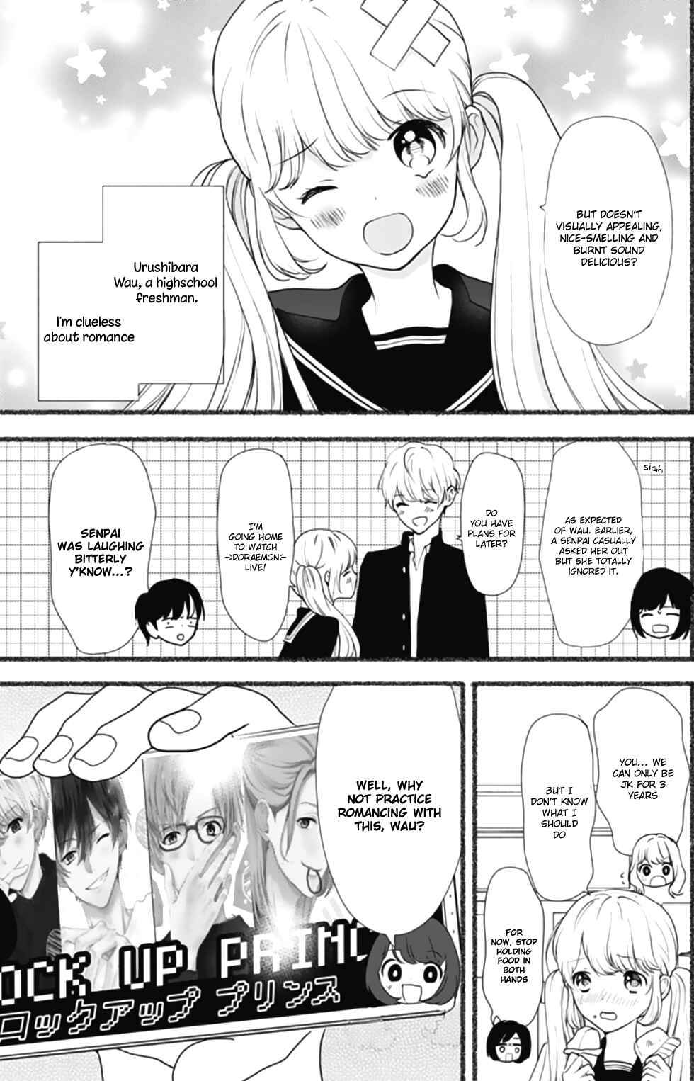 Page 7 Chapter 1 Lock Up Prince